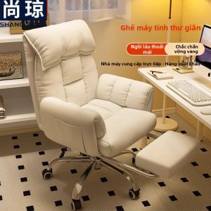 SHANGQIONG | Ghế Điều Chỉnh Đa Cảnh Dễ chụi ngồi lâu