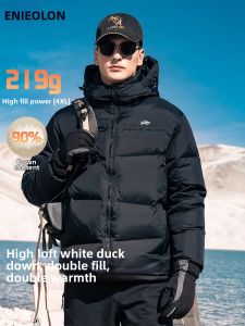 Enjeolon | Winter Warmth 90% White Duck Down Hooded Jacket