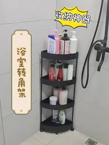 1 Pcs 4 Tier Foldable Corner Shelf Storage Rack Space Saver Organizer Shelves with Wheels for Bathroom Kitchen Living Room Home