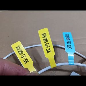 65pcs/Set Thermal Stiker Label Kabel Thermal Cable Label Sticker Stiker Kabel Untuk Niimbot D11/ D110