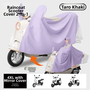 WANSLO | Electric Scooter Raincoat Full Body Protection