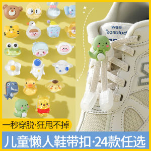 No-Tie เชือกผูกรองเท้ายืดหยุ่นสําหรับเด็กโดย Powder Journal ปรับกระชับหัวเข็มขัด Anti-Loose FIXED Card BUCKLE รองเท้า Laces