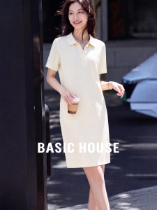 Basic House | Elegant Beige Polo Collar Short Sleeve Summer Dress