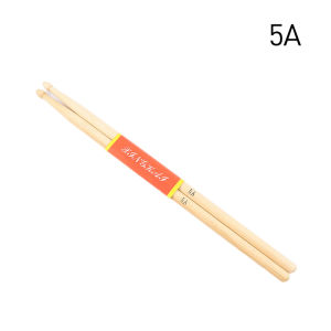 Cặp Dùi Trống Maple Cao Cấp - Dùi Tập Luyện Bền Bỉ Cho Mọi Lứa Tuổi Màu Gỗ Tự Nhiên Sang Trọng Lý Tưởng Cho Nhạc Jazz Và Nhạc Cụ Gõ.