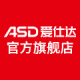 ASD kitchenware 1766138741