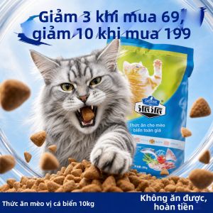 PAIPAI | Thức Ăn Mèo Dinh Dưỡng Toàn Diện 20lbs