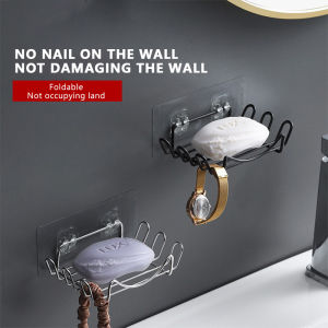 Stainless Steel Soap Rack Wall Mounted Soap Holder Soap Sponge Dish Bathroom Accessories Punch-Free Soap Box