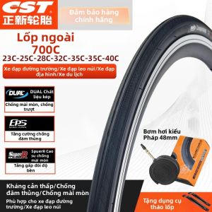 Universal Bicycle Tires