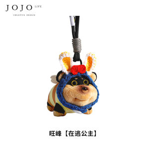 Original JOJOS L. DIY Bees Plush Keychain Bag Charm Coarse Material Soft Toy Key Holder Fashionable Bag Accessory