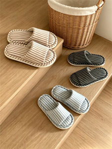 XIXITIAO | Thick Striped Breathable Slip-Resistant Soft-Sole Floor Slippers