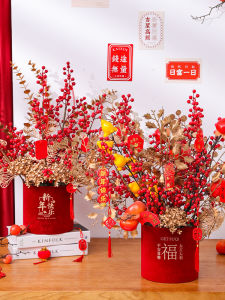 Moving Celebration Good Luck Bucket Business Opening Moving Money Tree Decorative Living Room Display DIY Scene Decoration