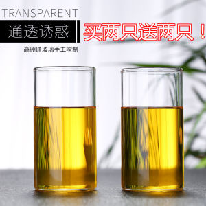 Heat Resistant Glass Cup No Cover Microwave Safe Drink Milk Juice Beer round Shape Transparent Home Use Breakfast Cup