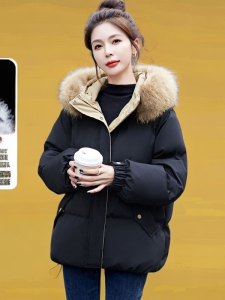 Womens Short Puffer Jacket Winter 2025 New Loose Thick Fur Collar Coat Korean Style Straight Cut Long Sleeve Zipper Closure