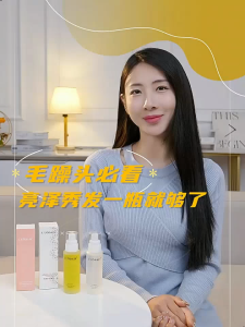 SMALL CORN น้ำมันใส่ผม เซรั่มบำรุงผมแห้ง เร่งผมยาว เซรั่มบำรุงผม ที่บำรุงผม Repair Serum MYTHIC Hair Oil