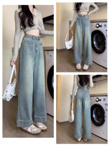 High Waist Wide Leg Jeans Versatile Loose Fit Straight Cut Denim Pants Spring Autumn New Style Womens Fashion Slimming