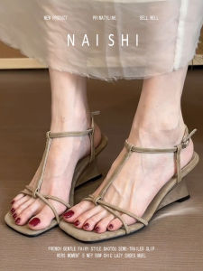 NAISHI | Vintage French Square Toe Buckle Heel Sandals