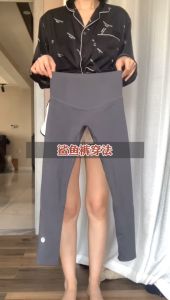 【READY STOCK】100%Original Malay Agent MICISTY Shark Pants MICISTY 密汐皙迪 鲨鱼裤 Body Shaper/BengKung/fitness Pants/Yoga Pants