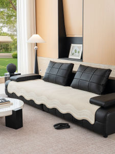 Yem | Fixed Non-slip Cool Seat Mat