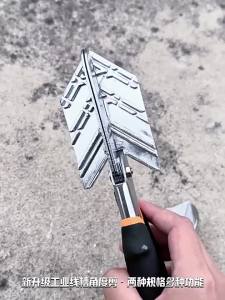 Sharp Multi Angle Miter Shear Cutter Adjustable at 45 To 135 Degree With Safety Lock Hand Tools for Cutting Plastic PVC Trim