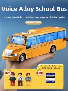 Voice Activated Opening Bus Model