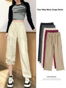 LANGPIN | High Waist Womens Sport Pants Spring Autumn Slimming Two-Way Wear Loose Casual Trousers Trendy American Style Workwear