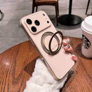 FENGNABAO | Rotating Magnetic Protective Case