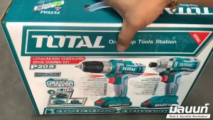 Total รุ่น TCKLI2006 สว่านแบตเตอรี่+สว่านไขควงกระแทกแบตเตอรี่ไร้สาย 20 โวลต์