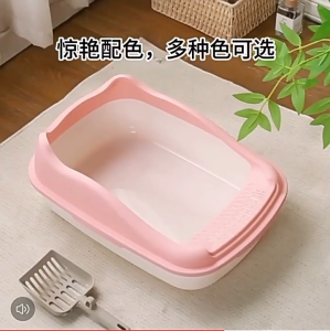 Various colors available Cute and exquisite touching your pet’s heart Perfect for chubby cats Sleep freely live happier Thick and soft Warm for winter Exquisite craftsmanship Soft and comfortable High-resilience PP cotton Soft and comfortable not