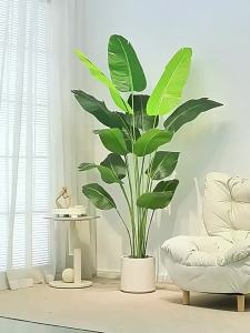 Cây Chim Thiên Đường Nhân Tạo Lớn 67-112cm Lá Chuối Giả Cây Cọ Nhựa Trang Trí Nhà Cửa Vườn Trang Trí Sàn Nhà Phong Cách Nhiệt Đới