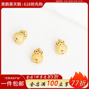 ลูกปัดทองแดงชุบทอง 18K ลูกปัดรองรับสีเงินด้านสองด้าน ลูกปัดถักแบบเจาะหลอด ลูกปัดรองรับ ลูกปัดสร้อยคอ ลูกปัดรองรับสร้อยข้อมือ อุปกรณ์ทำเครื่องประดับ