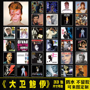 David Bowie Rock Guitar Waterproof Sticker for Laptop Mobile Phone Luggage Digital Accessories Decal by 3 Brand