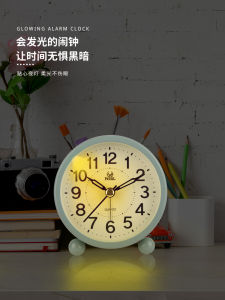 Đồng Hồ Báo Thức Treo Tường Hình Trái Tim LED Màu Hồng Cho Bé Trai Và Bé Gái Đồng Hồ Học Tập Giúp Tự Kỷ Cương Thức Dậy Đèn Ngủ