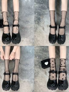 BANZHIXIN | Summer Thin Japanese Style Versatile Black Jk Lace Mesh See-through Socks