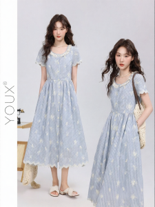 YOUXIANG | Đầm Dáng Dài Kiểu Pháp Giúp Thon Gọn Mới Mùa Hè 2026