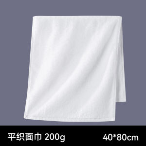 Khăn Tắm Trắng Dày Bằng Cotton Nguyên Chất Dùng Tại Khách Sạn 5 Sao Và Spa Khăn Lau Khô Tóc Ủi Nhà Tắm Khăn Mặt