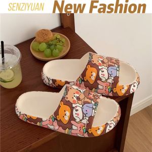 QKKshop ติดเทรนด์ รองเท้าแตะพื้นนุ่มนิ่ม รองเท้าแตะแต่งลวดลายสดใส⚡️แมทช์ได้ทุกลุคทุกสไตล์ โดดเด่นมีสไตล์ไม่เหมือนใคร ตำโลด🔥