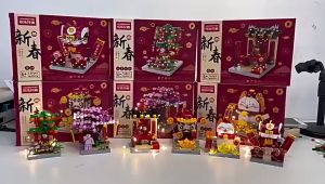 New Year God of Wealth Lion Dance Orange Tree Light Building Block Ornaments新年财神爷舞狮桔子树灯光积木摆件