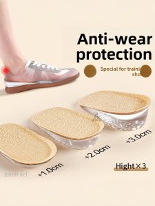 ZUYINBULUO | Anti-Blister & Height-Increasing Insoles
