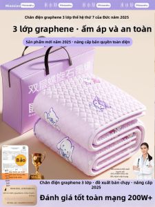 Đệm Điện Điều Khiển Nhiệt Độ Đôi 2025 Đệm Điện Đơn Người Dùng Đệm Điện an Toàn Tự Động Đệm Điện T2510 Đệm Điện