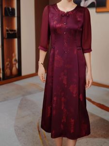 Elegant A-Line Dress for Women Summer Autumn Wedding Celebration Lightweight Luxury Sensation Mid-High Waist V-Neck Dress