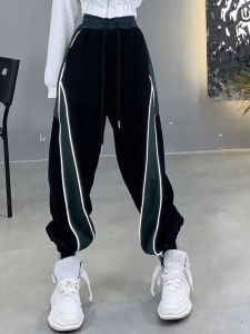 Fried Street Fashion Sweatpants Women Fleece-lined Fall 2024 New Arrival K-style Patchwork Contrast Color High Waist Casual Ankle Banded Pants