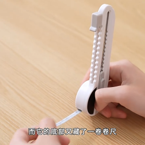 5 in 1 Multi-functional Utility Knife Box Cutter with Tape Measure Ruler Magnet for Home Office