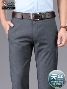 TUCANO | Business Casual Trousers