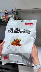 BHQ 500pcs Food Wrap Food Disposable Plastic Film Cover Food Wrap Stretch Stretchable Waterproof Plastic Kitchen Storage