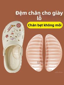 LINGMIAO | Đệm Lót Giày Hỗ Trợ Cung Chân Giảm Đau Siêu Mềm