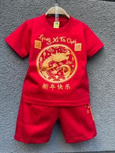STELAN ANAK LENGKONG JAYA SHIO NAGA EMAS