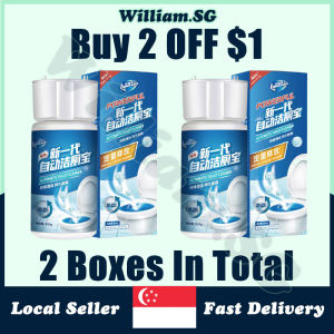 🌵𝒔𝒈 𝒔𝒕𝒐𝒄𝒌🌵 Automatic toilet bowl cleaner / Blue liquid detergent stain remover / Toilet flush cleaner / Toilet bowl freshener 洁厕宝 洁厕液 馬桶清洁剂 洁厕剂