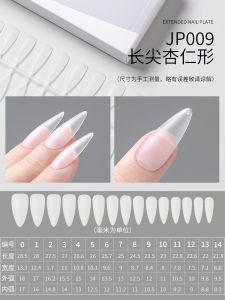 Ultra-Thin No-Trace Dog Patch No-Milling No-Forming Full-Half Patch Wearable Nail Tips Professional Use for Beauty Salon
