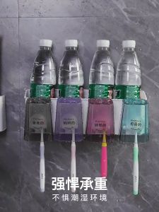 Kệ Dán Tường Đựng Bàn Chải - Kem Đánh Răng 4 Ngăn ( Kèm 4 Ly )