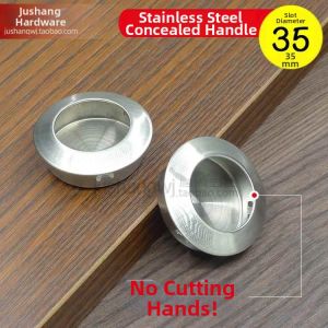 MUGE | Round Recessed Handle 35mm